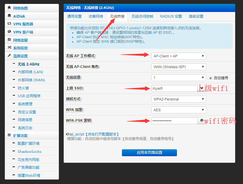 图片3.png