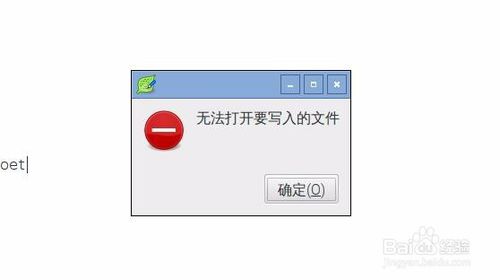 树莓派+花生壳搭建web服务器