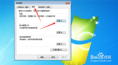CAD经常出现致命错误的解决办法？