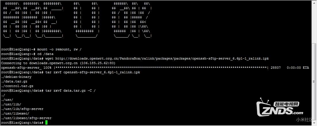 小米路由器3开启SSH和SFTP使用XFTP、WinSCP访问小强教程