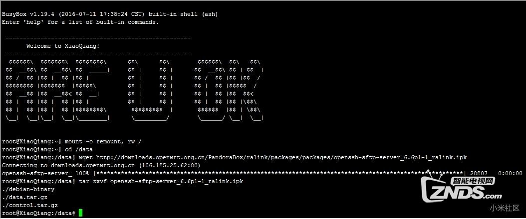 小米路由器3开启SSH和SFTP使用XFTP、WinSCP访问小强教程
