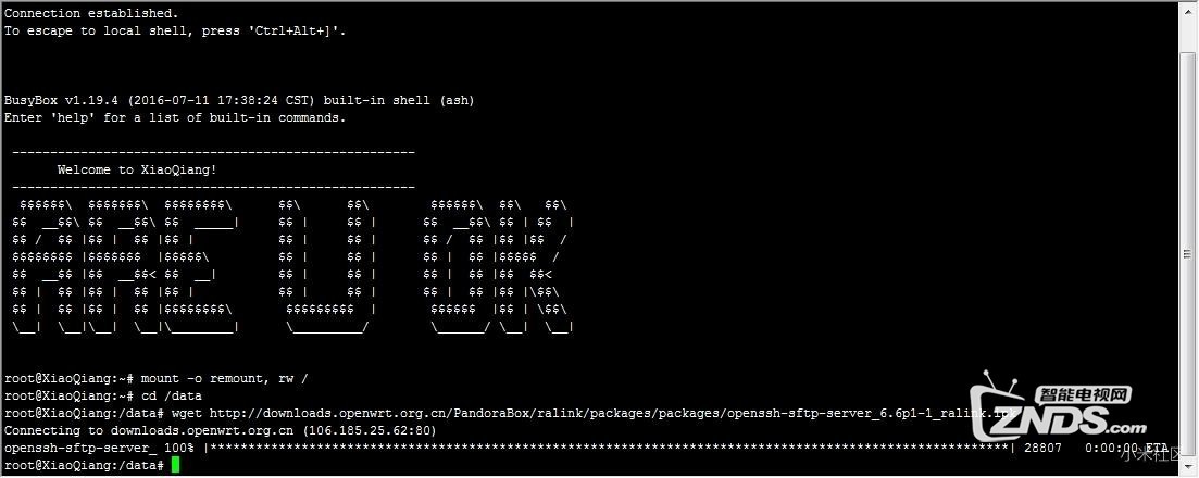 小米路由器3开启SSH和SFTP使用XFTP、WinSCP访问小强教程