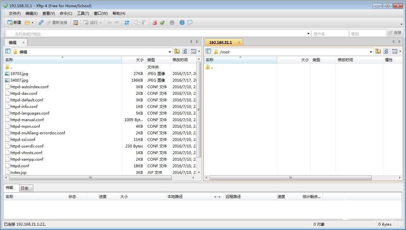 小米路由器3开启SSH和SFTP使用XFTP、WinSCP访问小强教程